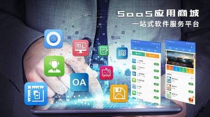 国芯云 代理从零起步，技术深耕十余载，赋能办公服务软件开发新篇章