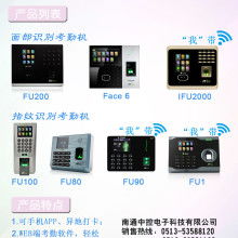 北京宇凡智慧软件开发中心 专注办公场景的数字化转型伙伴