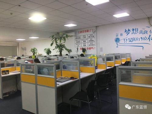 暑假工招聘 月薪3000元办公室客服，天河东圃区域，不包住宿